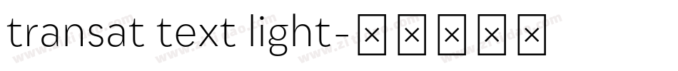 transat text light字体转换